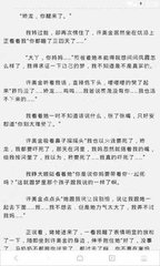 乐鱼app官方网站